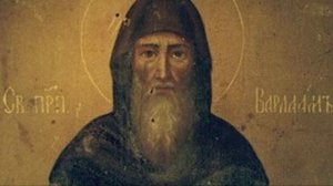 Житие святого преподобного Варлаама Хутынского. Памя?