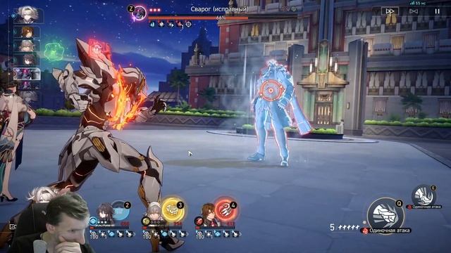 Honkai: Star Rail 2.3 ➠ Чистим вымысел