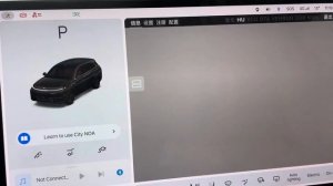 Если LiXiang не управляется с телефона - решение проблемы.