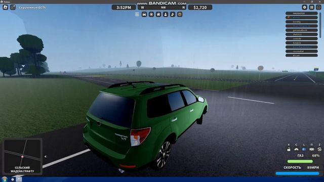 Играю в Twisted (BETA) Roblox Games смотреть онлайн