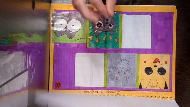 бумажный магазин 😘😍 🥳 нет новой коллекции 😞☹️😔подпишись смотреть онлайн