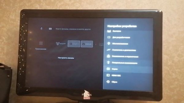 Функция HDMI CEC о которой не все знают. Как включать и вык