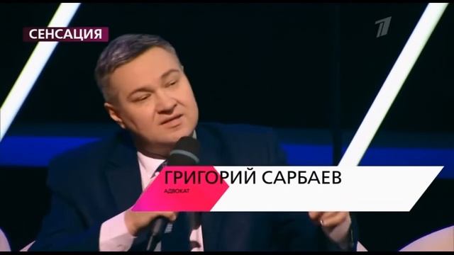 На самом деле. Эфир от 19 февраля 2021 года (Первый канал). смотреть онлайн