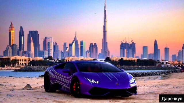 Rakhim - синий ламборгини (премьера трека 2021) слив смотреть онлайн