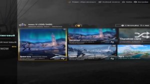 🔴КАК РАСТЯНУТЬ ЭКРАН В ПАБГ МОБАЙЛ🔴4:3