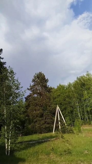 Это она же (гроза) смотреть онлайн