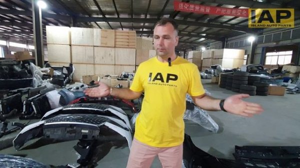 Машинокомплекты из Китая IAP