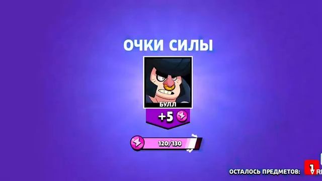 Последнее открытие!!! Ничего не выпадет?