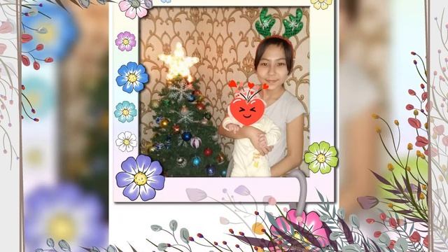 С днем рождения Бибон 22.07.2022-год.рн.Нукус смотреть онлайн