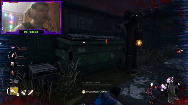 вот это поворот не туда) смотреть онлайн