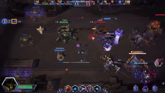 HOTS ! Азмодан ! Azmodan ! Good game ! Heroes of the Storm 16.03.2022