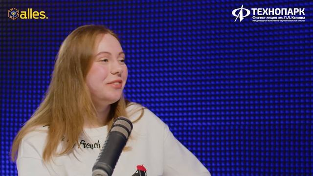 Легенда олимпиадной математики - Назар Хангельдыевич Агаханов | Alles смотреть онлайн