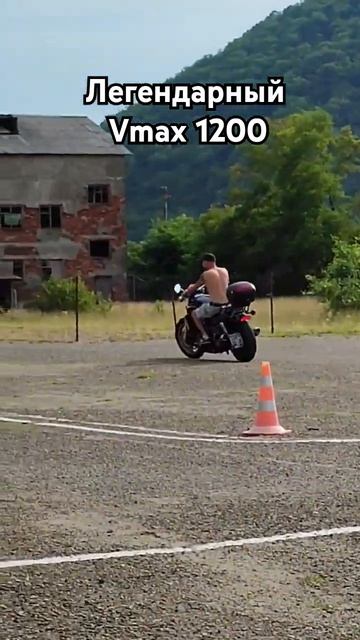 Прокатился на Vmax 1200 _mixanik_  vmax кувалда yamaha топ  мотосезон2024 motorcycle сочи