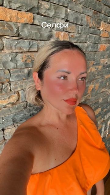 Контент в путешествии за 5 минут