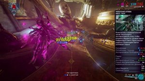 [Warframe] ДЖЕЙД билд.  #warframe #2024 #джейд