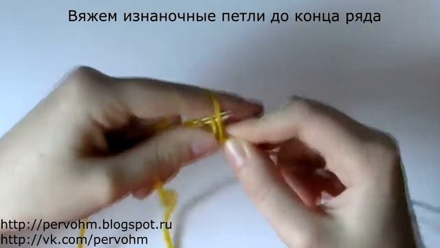 Вязание спицами для начинающих. Часть 4 смотреть онлайн