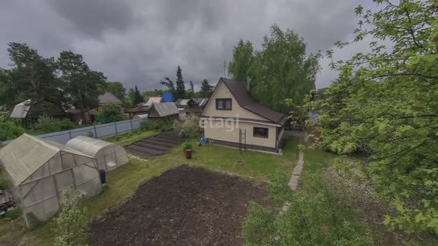 3 5696247 смотреть онлайн