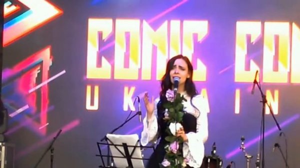 Eileen - Пісня Прісцили. Comic Con Ukraine 2021
