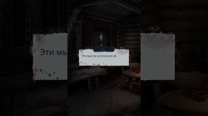 ОЗАР сцена в 6 серии 1 сезона |И поглотит нас Морок| Клуб