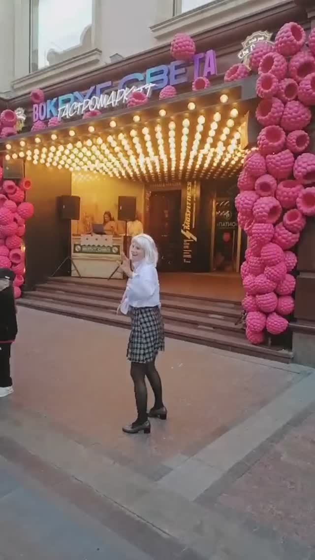 Никольская ул.(23.05.2025) 4 смотреть онлайн