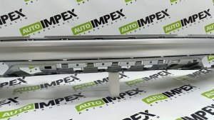 Geely Atlas Pro с 2021- года. Нижняя часть заднего бампера