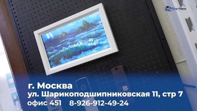 🔥 CTV 5801 Vs CTV 5101: Битва Титанов! Какой Домофон Лучше для ?