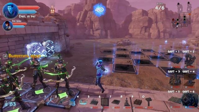 Прохождение Orcs Must Die! 3 - Часть 18. Храм Ордена (кооперати?