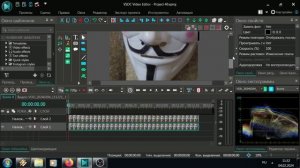 УБИРАЕМ ЧЕРНЫЕ ПОЛОСЫ В ВЕРТИКАЛЬНОМ ВИДЕО И ДЕЛАЕМ ЕГО ГОРИЗОНТАЛЬНЫМ / VSDC Free Video Editor