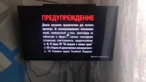 Гора самоцветов Том 3 Аметист Обзор DVD-Диск 2005