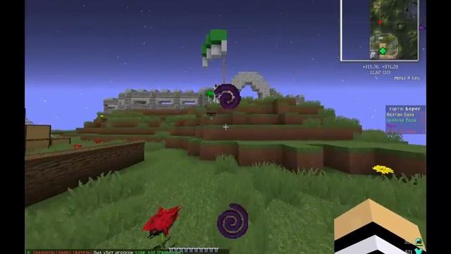 Похождения с GoldMen #3