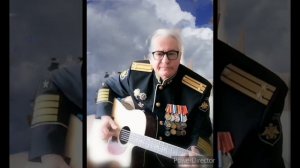 Океан                                             #песни о море и моряках