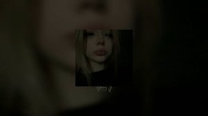 By: Госпожа Эвелин Song: Можно) лучше всего слушать песню ?