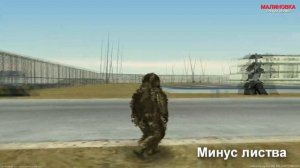 Malinovka RP||НЕ БОЛЬШАЯ СБОРКА НА МАЛИНОВКЕ||