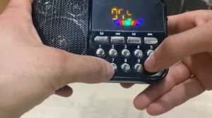 Поиск радиостанций на Радиоприемнике Aceline AR320