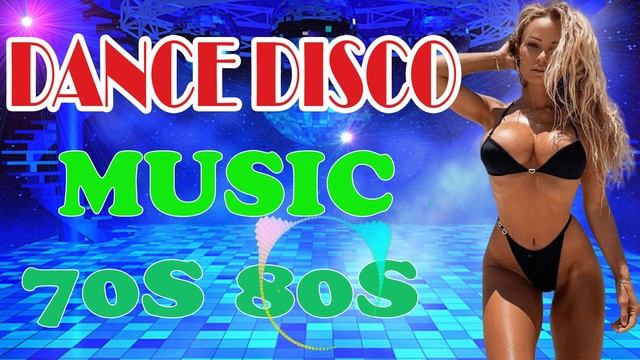 Супер дискотека 70-80х смотреть онлайн