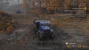 RoadCraft Прохождение 8 Карта  Завеса