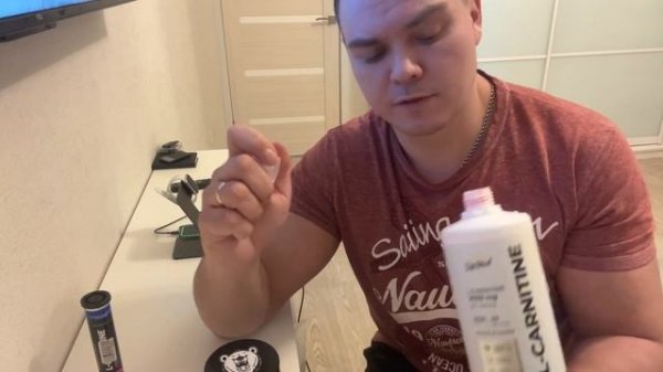 Л-карнитин VitaMeal BioTechUSA RPS