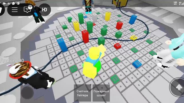 устроился на Чернобыльскую АЭС смотреть онлайн