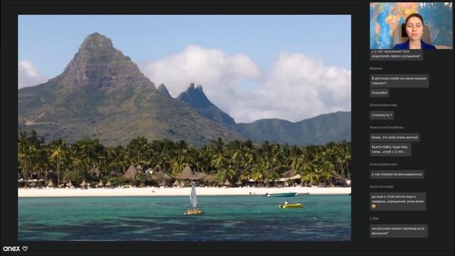 Маврикий 2025. Презентация отелей SunLife Mauritius!