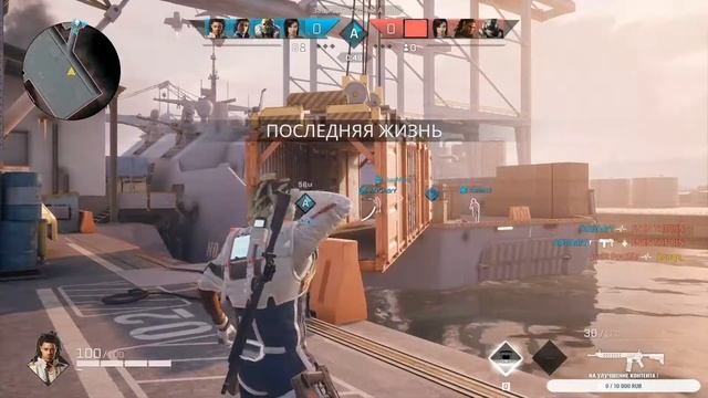 Стрим по  ROUGE Company/ STREAM ROUGE Company