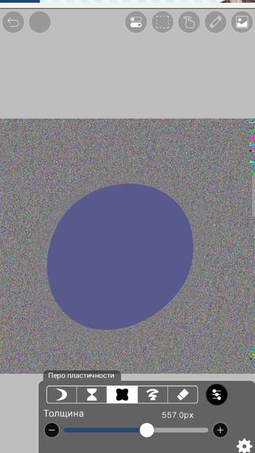 не поулчилось#арт#рисование#рисунок #ibispaintx #мем #мемы #mems #rofl смотреть онлайн