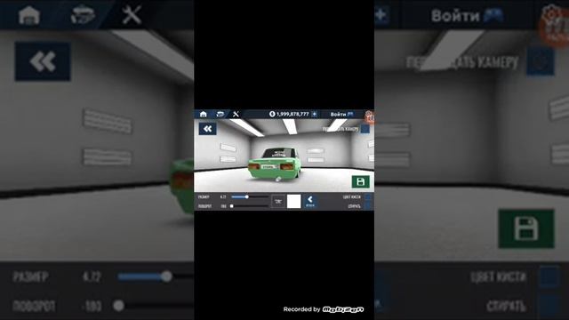 Играю в RDC (Russian Car Drift)