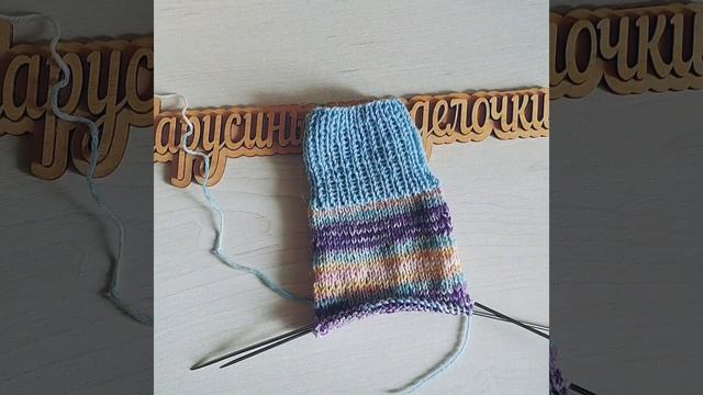 СП Носочная дюжина с Анной Полозняк Пара 5 смотреть онлайн