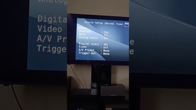 Ресивер NAD настройка меню