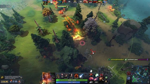 Dota 2 / ПРОХОЖДЕНИЕ, ЧАСТЬ 712!(2)