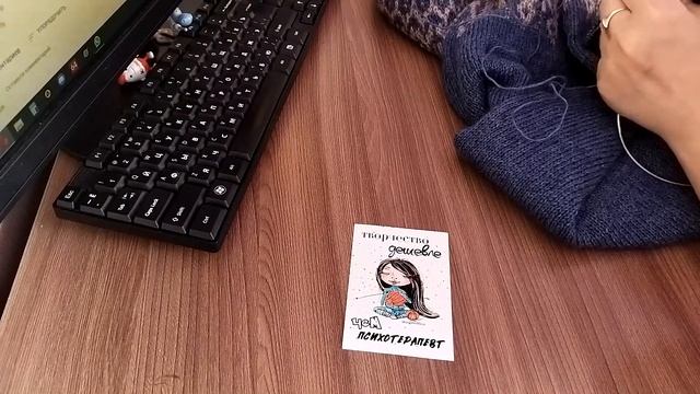 ТЕГ: Блогер.Как и что мы думаем .Как решиться и начать. смотреть онлайн