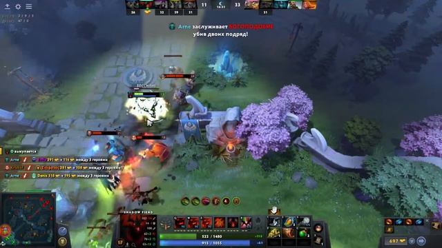 Аризона бошки смотреть онлайн