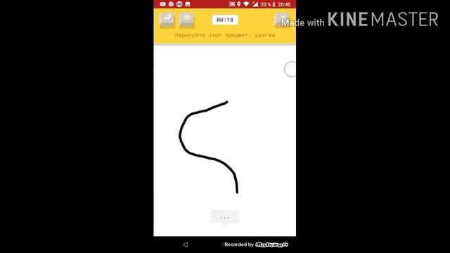 Рисуем в Quick Draw! 😁 смотреть онлайн