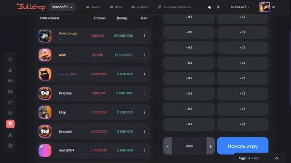 ПРОВЕРИЛ БАШНЮ НА BULLDROP! НОВАЯ ТАКТИКА?
