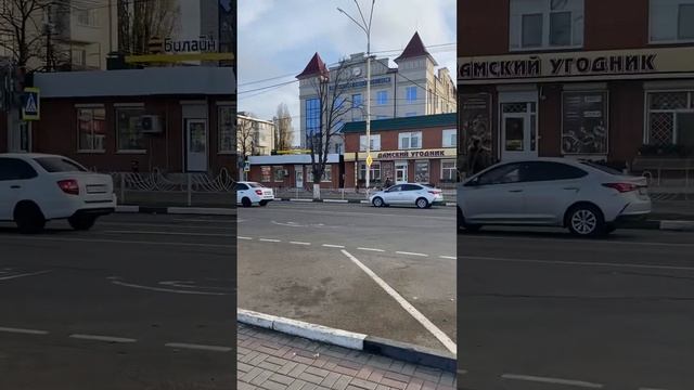 Кропоткин, Краснодарский край